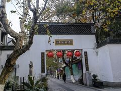 -南宋御街