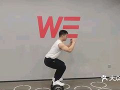 -WEGYMER健萌健身(雅颂居馆)