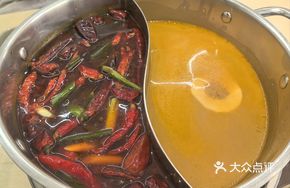 Yunnan Sour Spicy Hot Pot