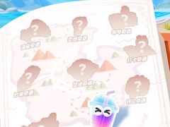 -汕头中海黄金海岸水上乐园