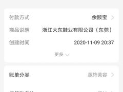 -ZUO无作不乐烘焙课堂(国贸城店)