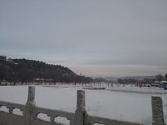 -北山公园