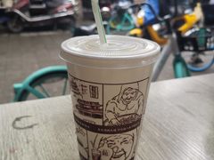 -花奶奶酸梅汤·晨晨的店(大皮院西口店)