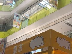 -北京华联购物中心(天通苑店)