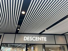 -迪桑特DESCENTE(北京三里屯BLANC店)