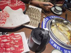 -快乐小羊·内蒙牛羊肉火锅(流花中心店)