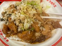 -永和大王(蛙嫩紫苏香·共和新路店)