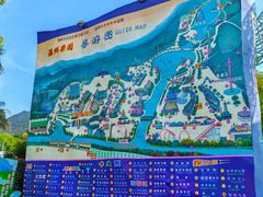 -温州乐园
