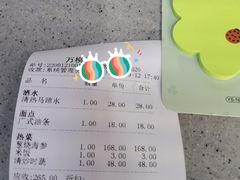 -万柳阁小馆·花园餐厅(龙潭湖店)