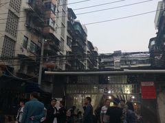 门面-星鸿社重庆老火锅