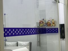 -拜鲁耶动物诊疗中心·宠家动物医院