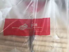 -苹果花园(乳山路店)