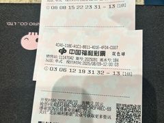 -初色海鲜自助(万丰路店)