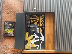 -大酉·M Coffee(北京美术馆店)