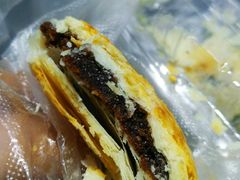 -矮子馅饼(大成路店)