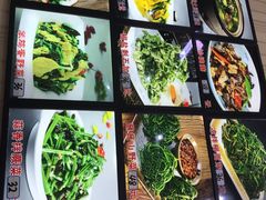 -大福鱼馆(风景区店)