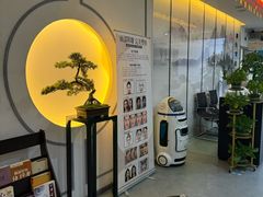 -席仁堂推拿按摩脊柱调理(世纪科贸大厦店)