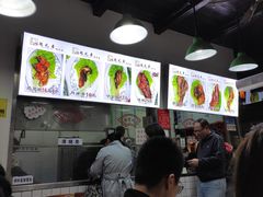 -赵元章肉骨烧(山塘街店)