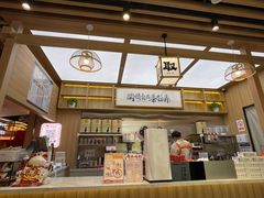 -茶话弄(北京凯德MALL大峡谷店)