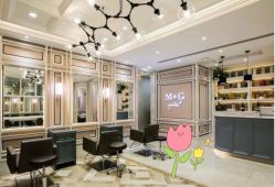 -HH·MG染烫店