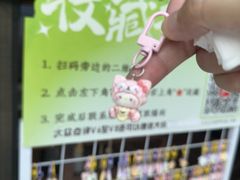 -绿茶餐厅(领展购物广场·中关村店)