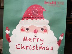 -LYFATTI 莱芙缇(赣水路店)