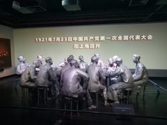 -中共一大纪念馆