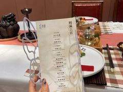 -叶叶菩提(太原别墅店)