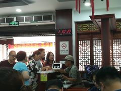 -荣阳楼(山塘街店)