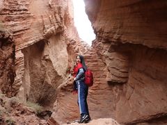 -天山神秘大峡谷