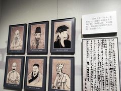 -蔡元培故居