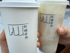 -阿嬷手作(成都万象城店)