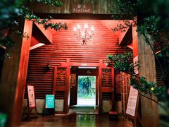 -嘉和K6温泉微度假