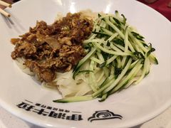 -松雷商业(南岗店)