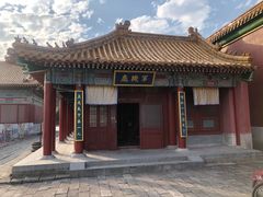 -横店影视城明清宫苑园区