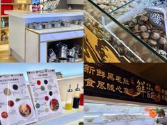 -海德温泉生活馆(朝阳大悦城店)