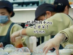 -喜茶(迪士尼小镇DP店)