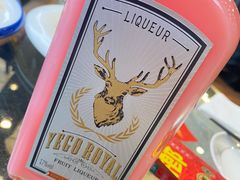 -喜来酌海鲜·饺子(和平一店)