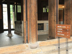 -昭明书院