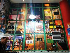 大堂-小龍鳳·港式海鲜打边炉(沙湖路店)