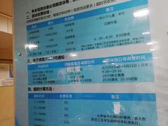 -医科大学游泳馆