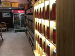 -厦门老字号·旷野茶叶(茶厂直营中山路店)