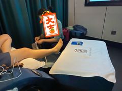 -金来·影院足道(埃美柯店)