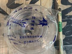 -虎虎龙虾大排档(双井店)