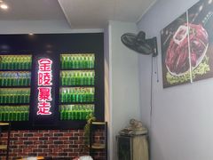 -金陵暴走小龙虾·迷踪蟹(凯德MALL店)