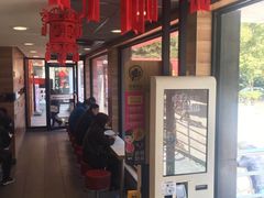 -麦当劳(杨高南路店)