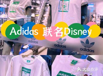 春夏购物分享｜get杨幂同款Adidas联名Disney
