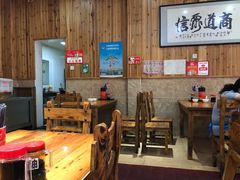 大堂-肆姐面粉馆(坡子街店)