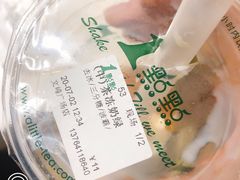 -1点点(文峰广场店)