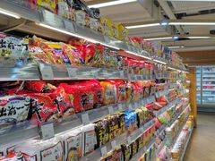 -久光freshmart鲜品馆(尚嘉中心店)